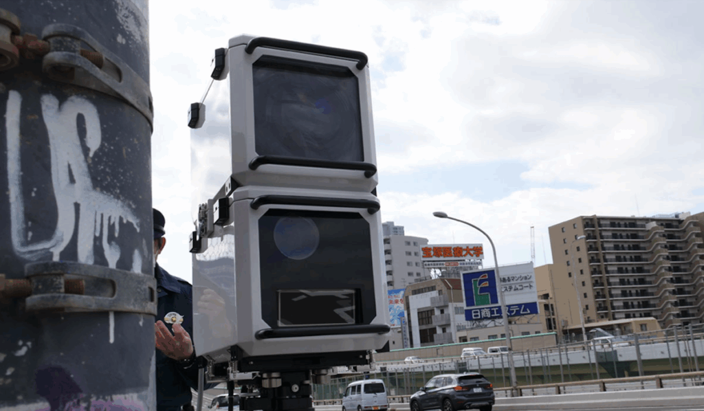 オービスの画像
