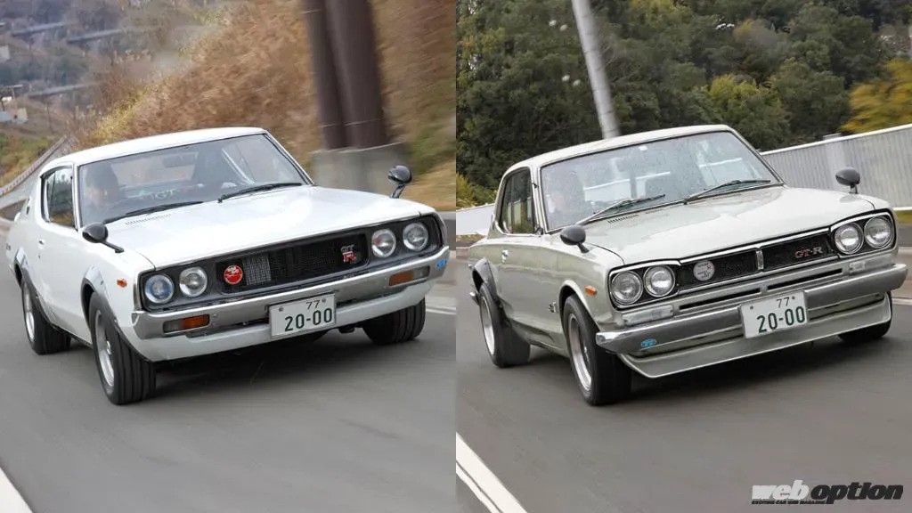 ハコスカとケンメリの見分け方もあわせて解説